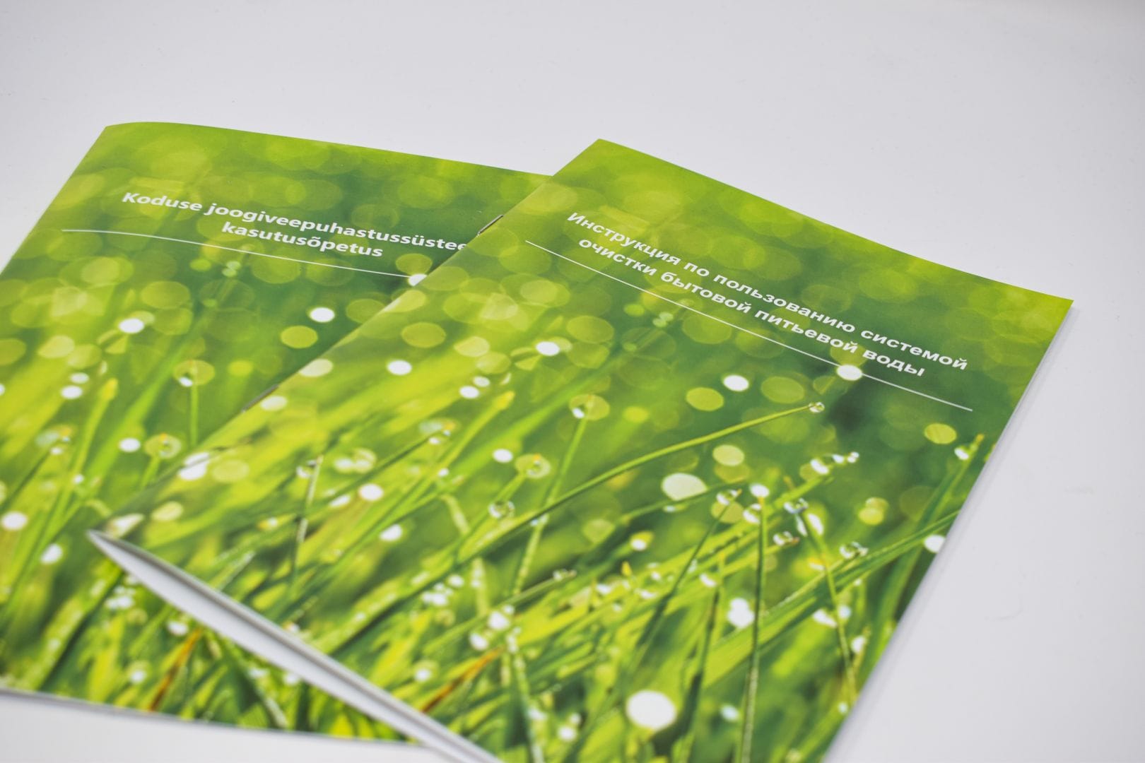 large_8438934657b24139e87