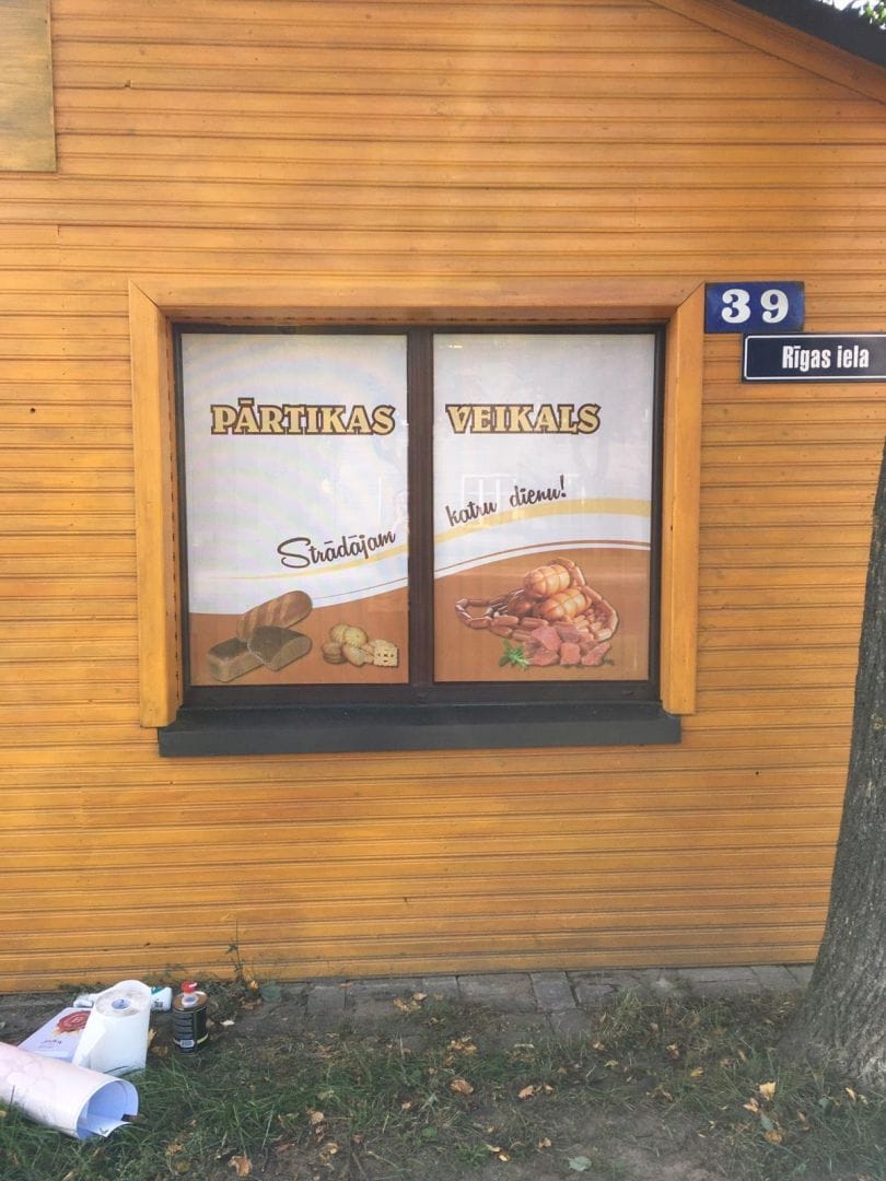 large_1483732031c4e5394452